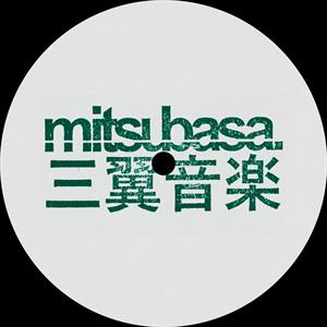 Benales – Constant Motion