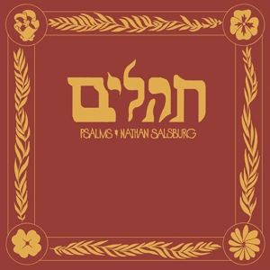 Salsburg, Nathan – Psalms
