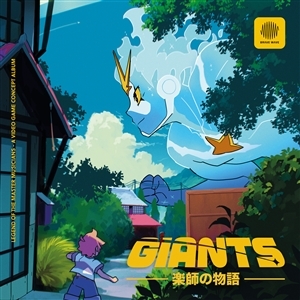 V/A – Giants