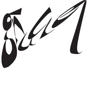 Gruuel – 7-Elite Controller / Softness On the Other Side