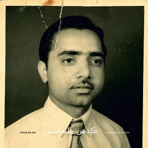 Balani, Tarun – Kadahin Milandaasin