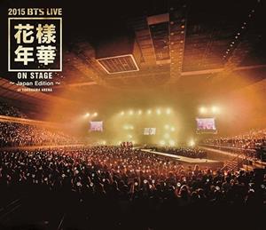 Bts – 2015 Bts Live Kayou Nenka On Stage -Japan Edition- At Yokohama Arena