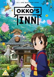 Movie – Okko's Inn