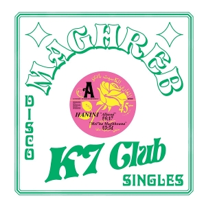 V/A – Maghreb K7 Club - Discosingles Vol. 2