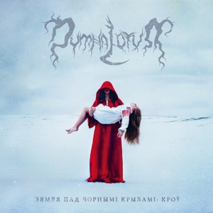 Dymna Lotva – Land Under the Black Wings: Blood