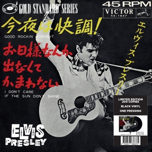 Presley, Elvis – Good Rockin' Tonight