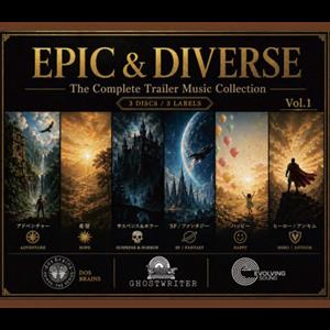 V/A – Epic & Diverse: the Complete Trailer Music Collection (Vol.1)