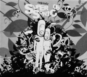 V/A – Supersonic 06