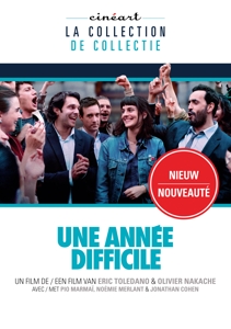Movie – Une Annee Difficile