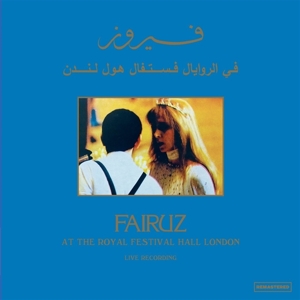 Fairuz – At the Royal Festival Hall