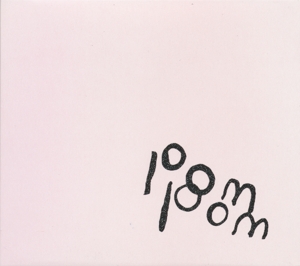 Ariel Pink – Pom Pom