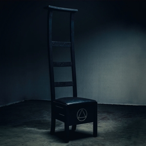Baker, Aidan – Werl