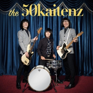 50 Kaitenz – The 50 Kaitenz