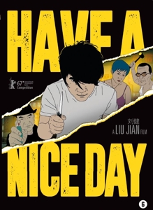 Movie – Have a Nice Day