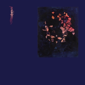 Kane, A.R. – Up Home