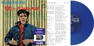 Presley, Elvis – Jailhouse Rock (Japan)