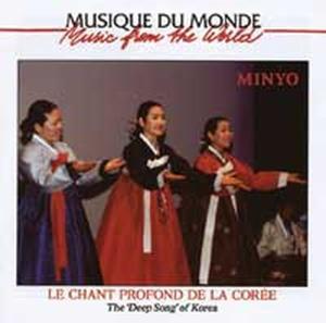 Various – Deep Song of Korea