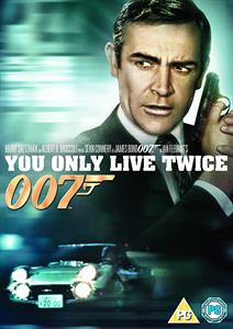 Movie – You Only Live Twice