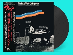 Brand, Dollar & Don Cherry & Carlos Ward – The Third World-Underground