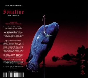Hisaishi, Joe – Sonatine