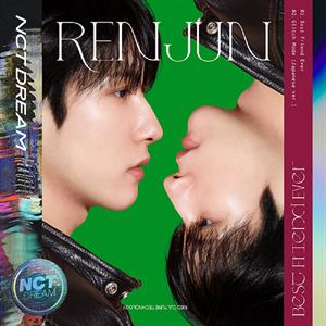 Nct Dream – Best Friend Ever