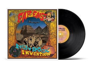 V/A – Far East New Rock Invention 1969-1975