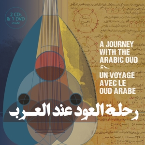 V/A – A Journey With the Arabic Oud