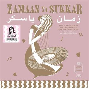 V/A – Zamaan Ya Sukkar