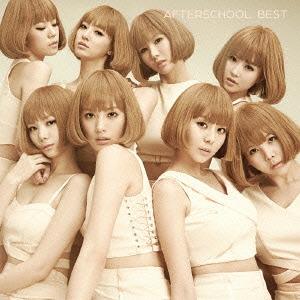 After School – Best