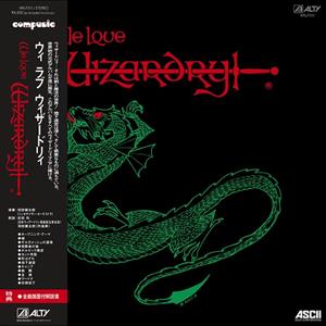 Haneda, Kentaro – We Love Wizardry