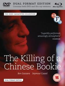 Movie – Killing of a Chinese Bookie