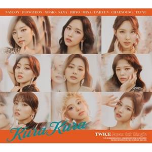 Twice – Kura Kura