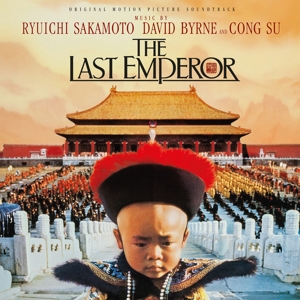 Various – Last Emperor