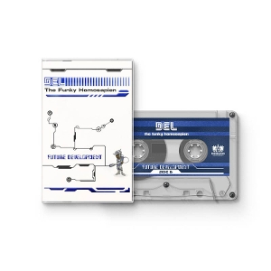 Del the Funky Homosapien – Future Development