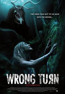 Movie – Wrong Turn