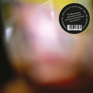 Twinkle3 – Upon This Fleeting Dream