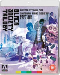 Movie – Black Society Trilogy
