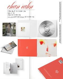 Sunwoojunga – Chan Rahn