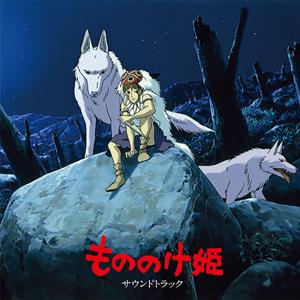 Hisaishi, Joe – Princess Mononoke