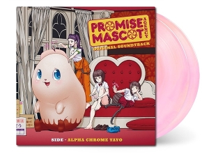 Alpha Chrome Yayo – Promise Mascot Agency