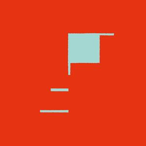 Brainwaltzera – Itsame