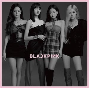 Blackpink – Kill This Love