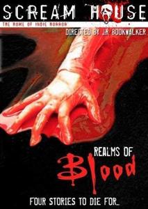Jos   Antonio Abreu, Gustavo Du – Scream House - Realms of Blood