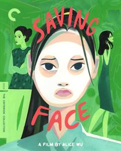 Movie – Saving Face