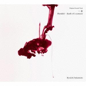 Sakamoto, Ryuichi – Hara-Kiri: Death of a Samurai Original Soundtrack
