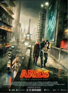 Movie – Ares