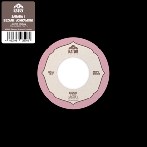 Sababa 5 – 7-Bezani / Ashkamoni