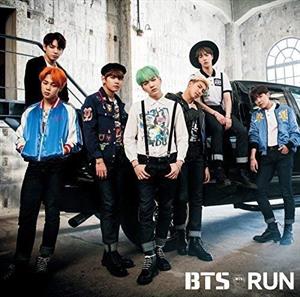 Bts – Run