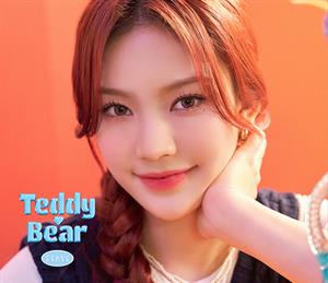 Stayc – Teddy Bear