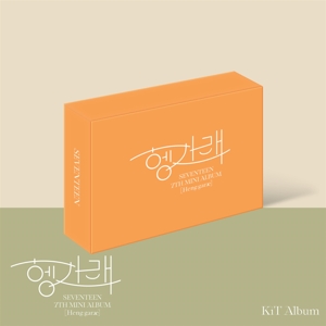 Seventeen – Heng:Garae